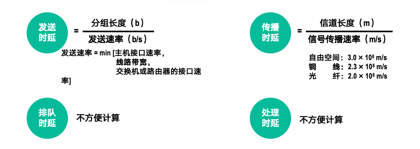 QQ_1733818060857