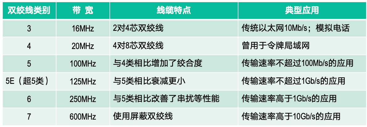 QQ_1733819894560
