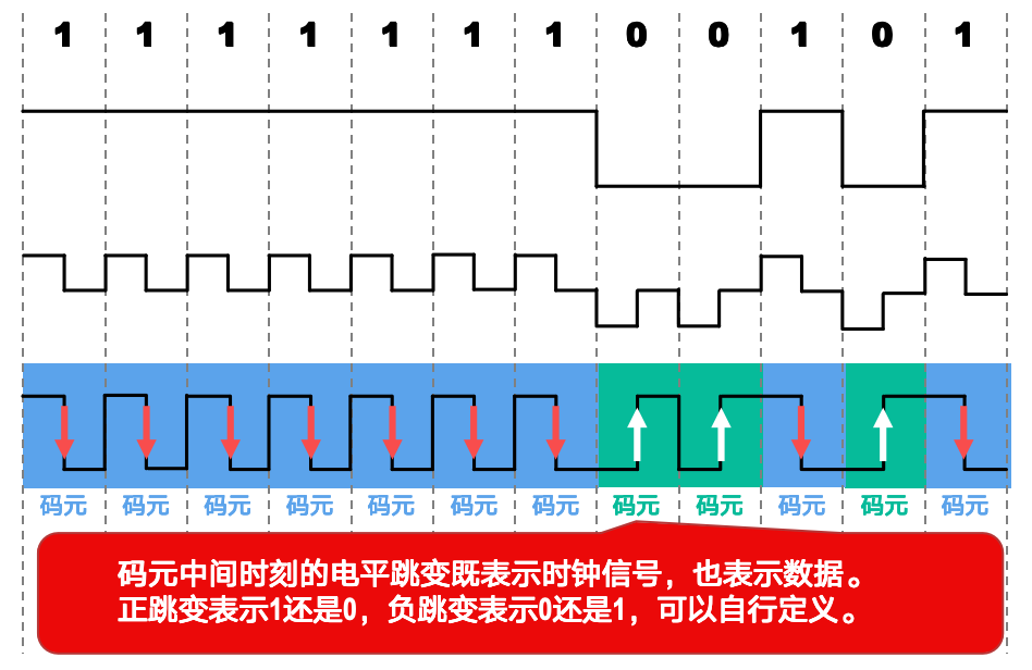QQ_1733820426400