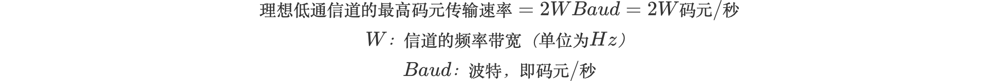 image-20241226110611948